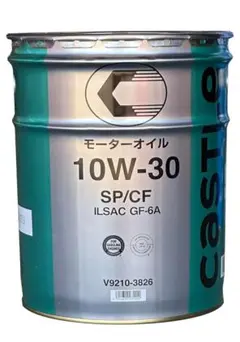 トヨタ キャッスル エンジンオイル SP 5W30 20L - メルカリ
