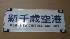 ほしの様 リクエスト 2点 まとめ商品