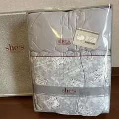 Ky76　羊毛混　肌ふとん　羊毛50%　140×190　シングル　英字柄　グレー