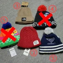 新品あり キッズ ニット帽 NORTH、ハラペコペイント、ジャム 46～54