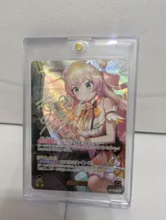 ヴァイスシュヴァルツ 大掃除メイド ソーダ SP - メルカリ