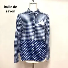 bulle de savon 山ハンカチーフ ギンガムチェック シャツ ブルーのサムネイル