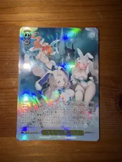 2026年最新】ヴァイスシュヴァルツの人気アイテム - メルカリ