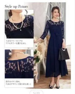 Item thumbnail for item 59f3b7d6-125a-436c-a0a4-980020ba945d