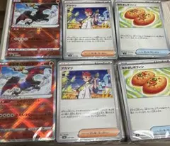 ステラミラクル　デッキビルドBOX2セット分カードのみ(箱・仕切り・パックなし)