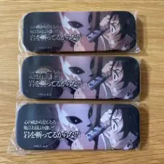 鬼滅の刃 台詞 ダイニング くじ レンチキュラー 缶バッジ 錆兎 炭治郎 セット