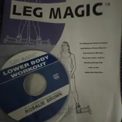 【英語】LEG MAGIC LOWER BODY WORKOUT DVD