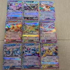 テラスタルフェスex ブイズ RR 9種コンプリートセット