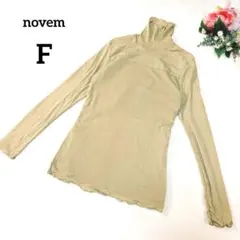 Item thumbnail for item 46bb2021-c4db-483c-ba2d-f65f7a5d0caa