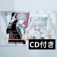 ヒプマイ うたプリ アニメジャパン キングレコード クリアファイル 