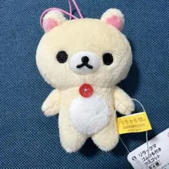 リラックマ コリラックマ ゴムひも付き マスコット - メルカリ