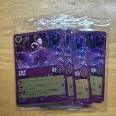 ディズニーロルカナ 夏の納涼キャンペーン プロモ 2セット 未開封