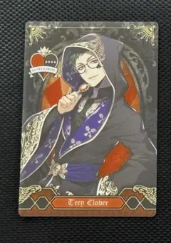 ツイステッドワンダーランド トレイ・クローバー カード