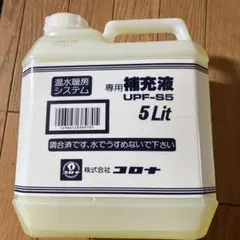 Item thumbnail for item 88809efc-6e2a-4fd8-b11e-9227f48751a3