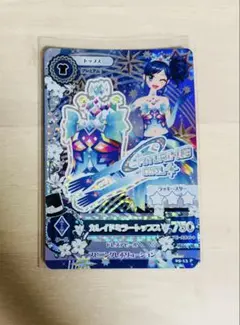 DCDアイカツ　アイカツカード　カレイドミラートップス