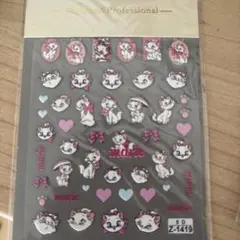 Jino様 リクエスト 2点 まとめ商品 - メルカリ