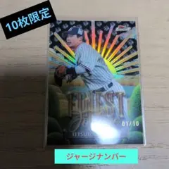2026年最新】山田哲人 toppsの人気アイテム - メルカリ