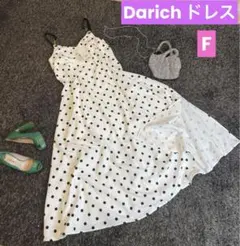 Darich （ダーリッチ）ドレス　ワンピース！白と黒の水玉　トラップ　F