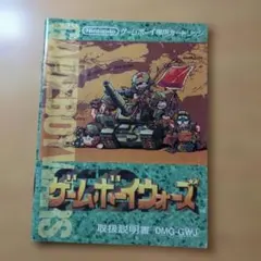 Item thumbnail for item 19f839f2-003c-4ce3-8948-5ad398aad6c2