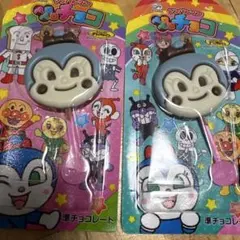 アンパンマン ペロペロチョコ コキンちゃん 2個
