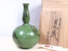 2026年最新】高岡銅器 花瓶の人気アイテム - メルカリ
