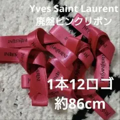 Item thumbnail for item 7ca9bb9d-e732-49b5-8b34-d70d42b0581b