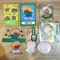 クレヨンしんちゃん 佐藤マサオ サンキューマート カード　アクリルキーホルダー
