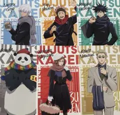 呪術廻戦 アニメイトフェア 特典 ポストカード