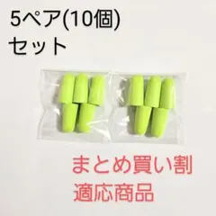 Item thumbnail for item 253594ae-5554-467e-87c1-e62e678e5983