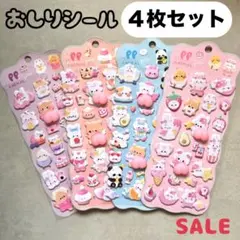 Item thumbnail for item d3c2a7b0-60f2-42d8-84d9-f419d370192c