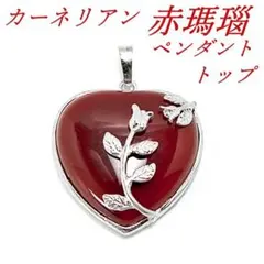 あやねこ様 リクエスト 2点 まとめ商品