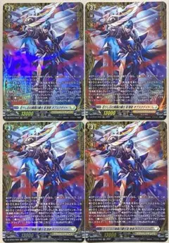 2026年最新】影潜者の人気アイテム - メルカリ
