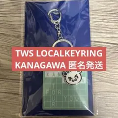 TWS 24/7:FOR:YOU INJAPAN LOCALKEYRING
