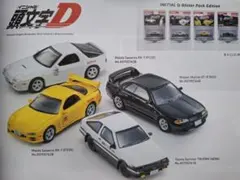 トミカ コブラ