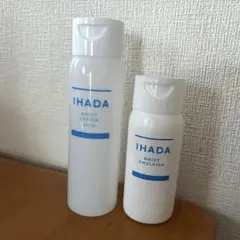 IHADA イハダ 化粧水 乳液のサムネイル