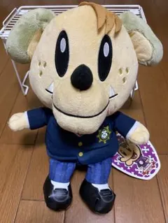 【最終値下げ】GENERATIONS 高校TV GENE高 ジェネ犬　白濱亜嵐