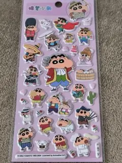 クレヨンしんちゃん キャラクターシール