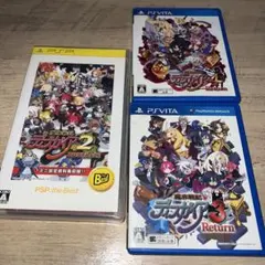 魔界戦記ディスガイア3 ＆4 VITA＆　ディスガイア2ポータブル　セット