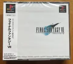 2026年最新】FF7 新品 未開封 PSの人気アイテム - メルカリ