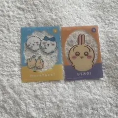 ちいかわキラキラクリアカードコレクション