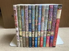 2026年最新】今市子他の人気アイテム - メルカリ