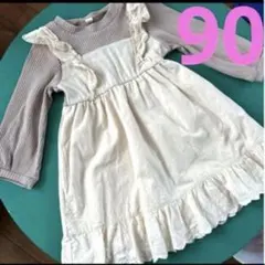 Item thumbnail for item 809b9c45-bfab-4a76-a1ed-3799d1189946