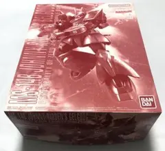 【未組立品】 MG 1/100 ジョニー・ライデン専用ゲルググのサムネイル