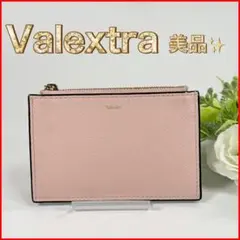 2025年最新】Valextra フラグメントケースの人気アイテム - メルカリ