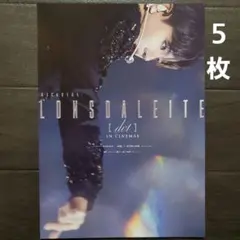 映画　BAEKHYUN:IN CINEMAS　チラシ　フライヤー　５枚