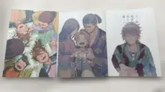 ゆきこ様 リクエスト 2点 まとめ商品