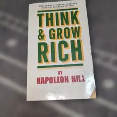 Linda様 リクエスト 2点 まとめ商品