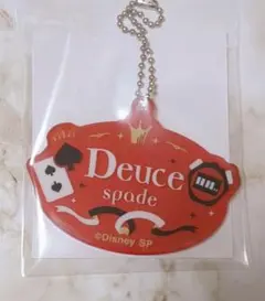 ツイステ ネームアクリルキーホルダー アクキー デュース