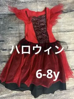 ハロウィン　子供　ドレス