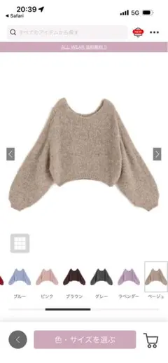 Item thumbnail for item 141ef801-37bd-426d-ac90-e7ea9e29b4df